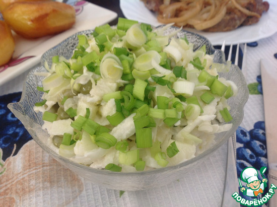 ����� "������� ��������"