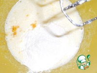 �������� � �������� �����������