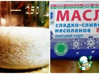 ���������� ����� ��� �������� �����������