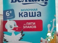 ������� "�������" �����������