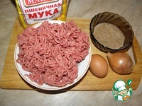 ������� � �������� �����������