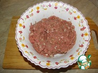 ������� � �������� �����������