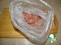 ������� � �������� �����������