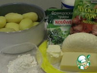 ��������� � ����� � ������ �������� �����������