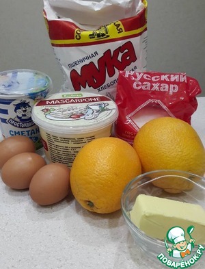 Морковный торт с апельсиновым курдом и кремом «Пломбир» (пошаговый рецепт с фото) - Pro Vkusnyashki