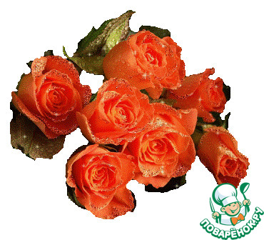 � ���� ��������, ����� (�����)!