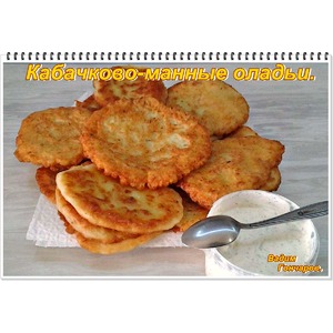 ���������-������ ������