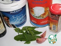 ���� "�������" �����������