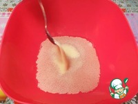 ��������� ����� ��� ����� "�������" �����������