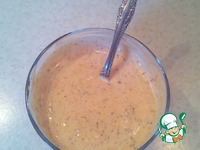 ������� ��� ����� �����������