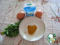 ������ ��� �������� �����������