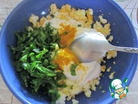 ������ ��� �������� �����������