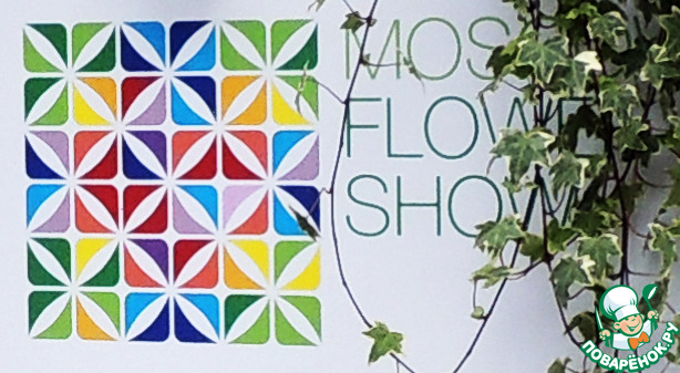 ���������� ��������� ����� � ������