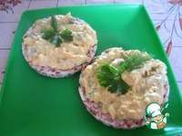 ������ ��� �������� �����������