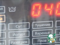 ������� �������� � ����������� �����������