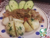 ������� ������� � ��������� � ���������� �����������