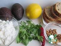 ����� � ������ �� ������� �����������