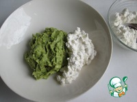 ����� � ������ �� ������� �����������