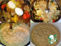 ���������-������� ������-������� �����������