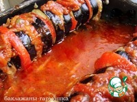 ��������� "��������" �����������