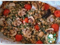 ������, ���������� � ������������ � ������� �����������