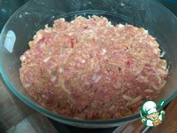 ����������� ������ � ������������� �������� �����������