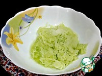 ��������� ���� �����������