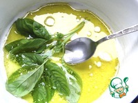 ���� � �������� � ��������� �����������