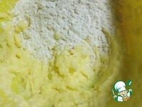 ������� "�������" �����������