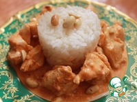 ������ � �������� �����������