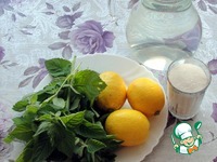 ������� �������� � ����� �����������