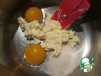 ���������� �������� �����������