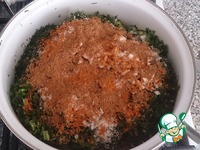 ������� "�������" �� ���� �����������