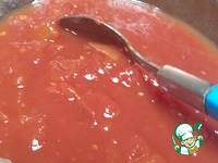 ������ ����� ����� ����������� �����������