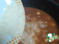 ������ ����� ����� ����������� �����������