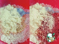 ���� � �������� � ������ �����������