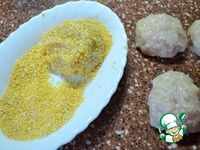 ������� ������� "��������" �����������