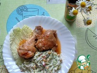 ������ � ������-�������� ����� �����������