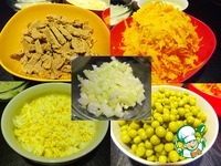 ����� "����������" �����������