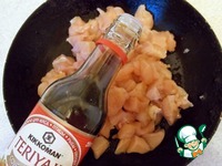 ��������� ����� �����������