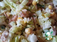 ����� � ������ "�����, �����, ������" �����������