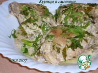 ������ � ������� �����������