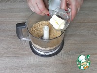 ���� ��� ������� "��������� �������" �����������