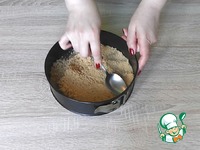 ���� ��� ������� "��������� �������" �����������