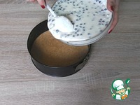 ���� ��� ������� "��������� �������" �����������