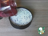 ���� ��� ������� "��������� �������" �����������