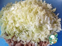 ����� � ������ "�����, �����, ������" �����������