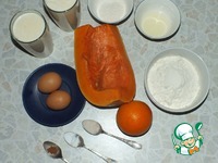 ��������� ��������� ���� �����������