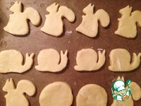 ������ �������� ������� �����������