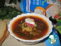 �������� ��� � ����� � �������� �����������